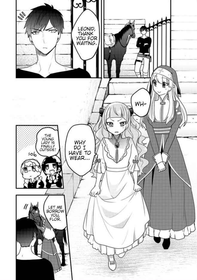 Page 9 Chapter 3 Akuyaku Reijou no Tsuihougo!