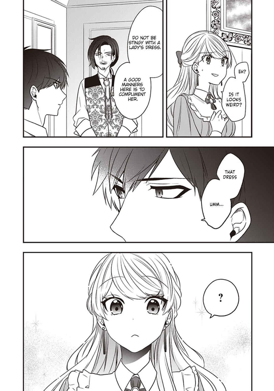 Page 12 Chapter 19 Akuyaku Reijou no Tsuihougo!