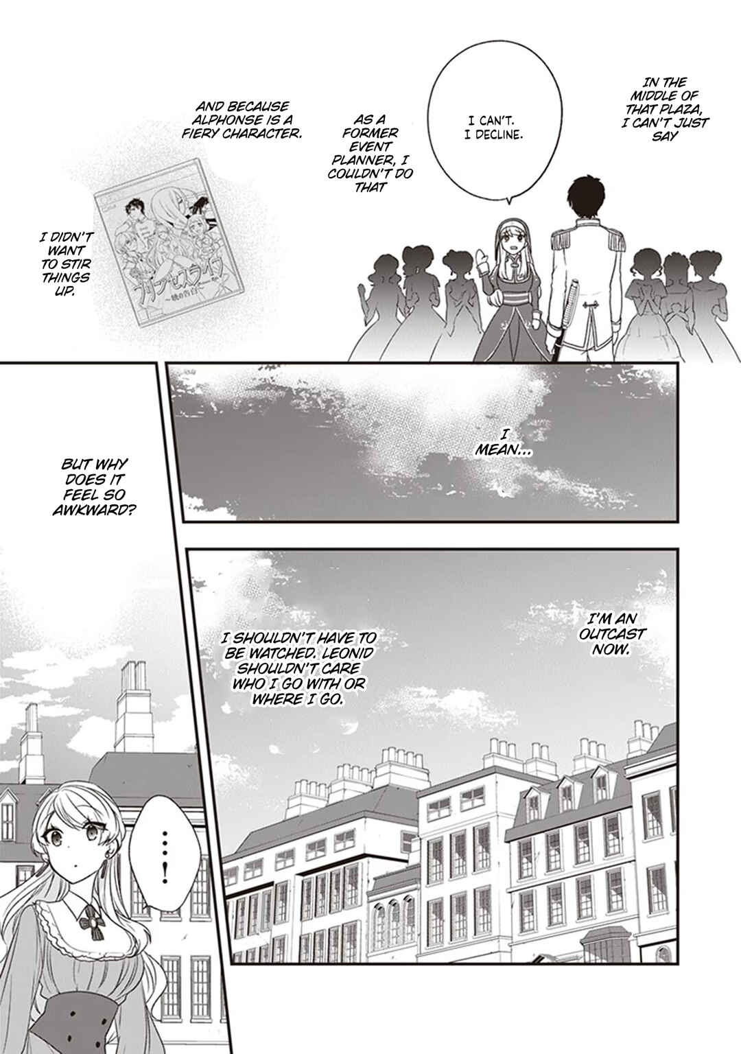 Page 15 Chapter 19 Akuyaku Reijou no Tsuihougo!