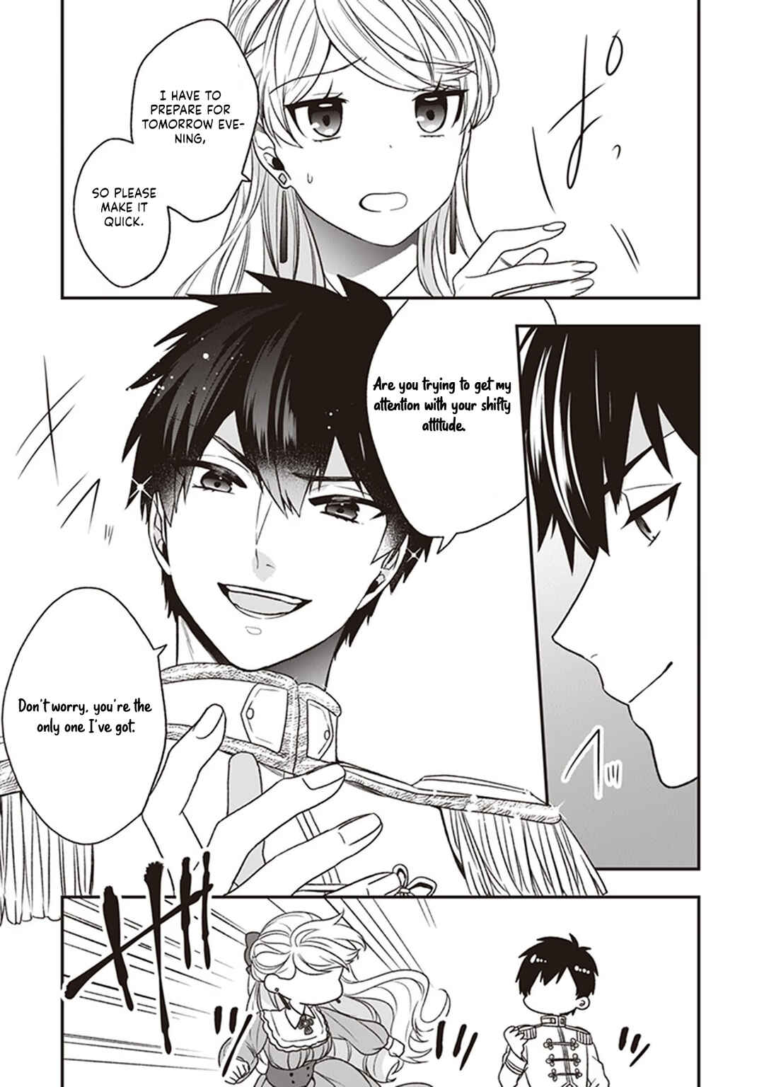 Page 17 Chapter 19 Akuyaku Reijou no Tsuihougo!