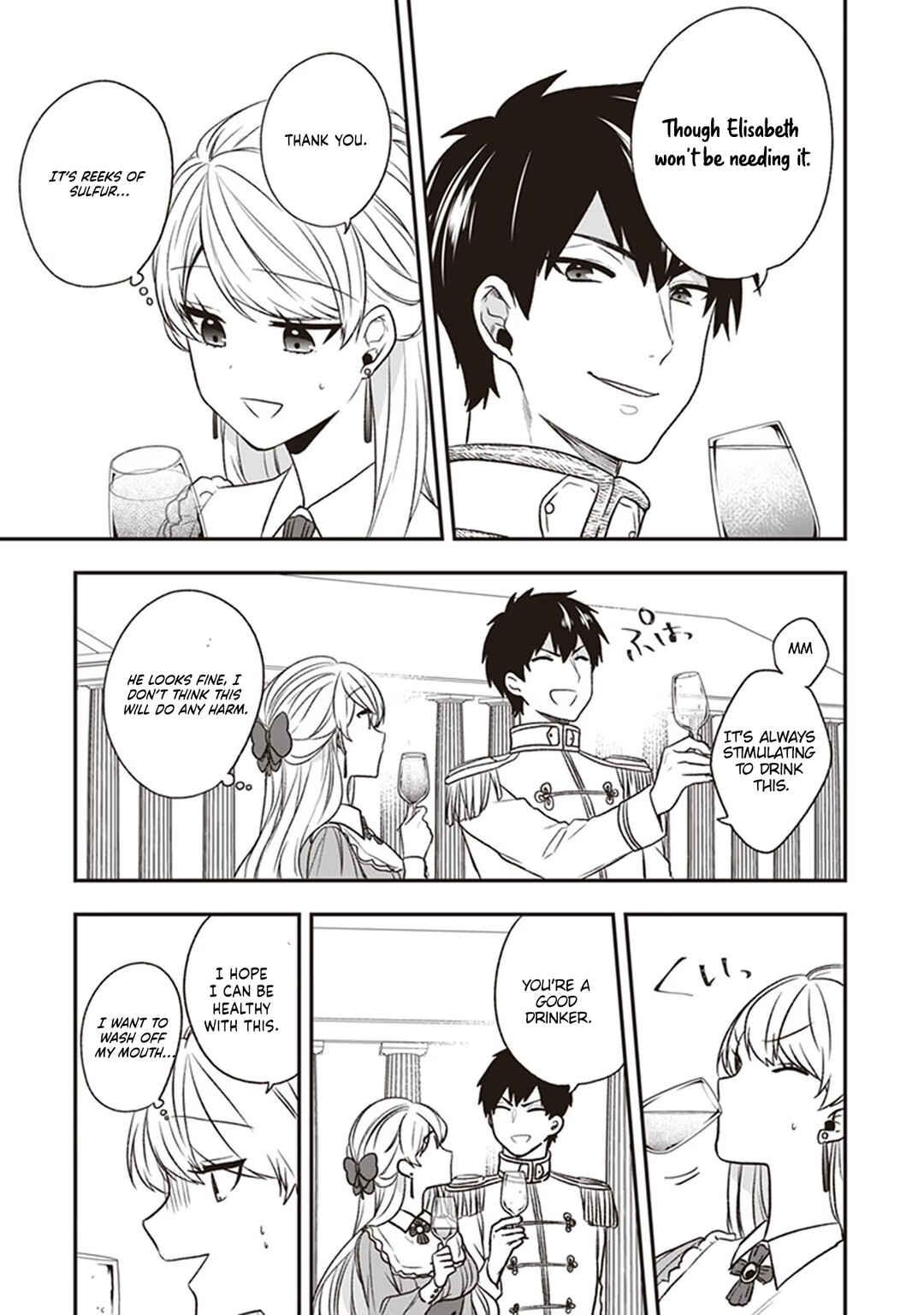 Page 19 Chapter 19 Akuyaku Reijou no Tsuihougo!