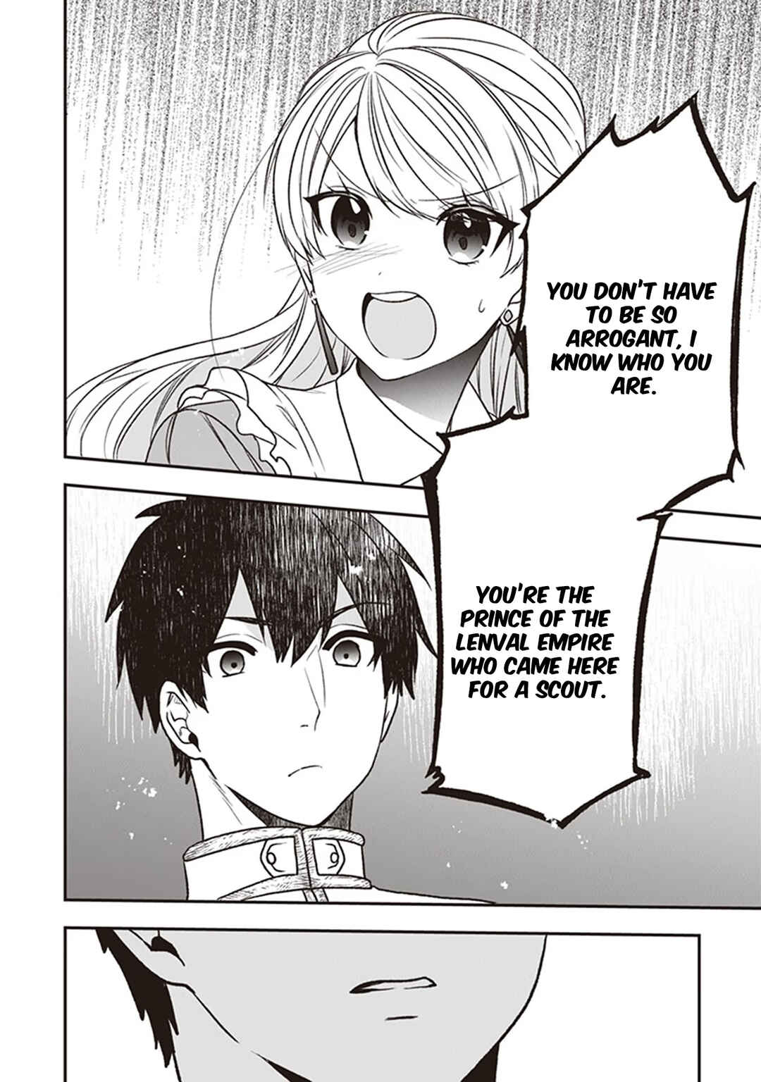 Page 32 Chapter 19 Akuyaku Reijou no Tsuihougo!