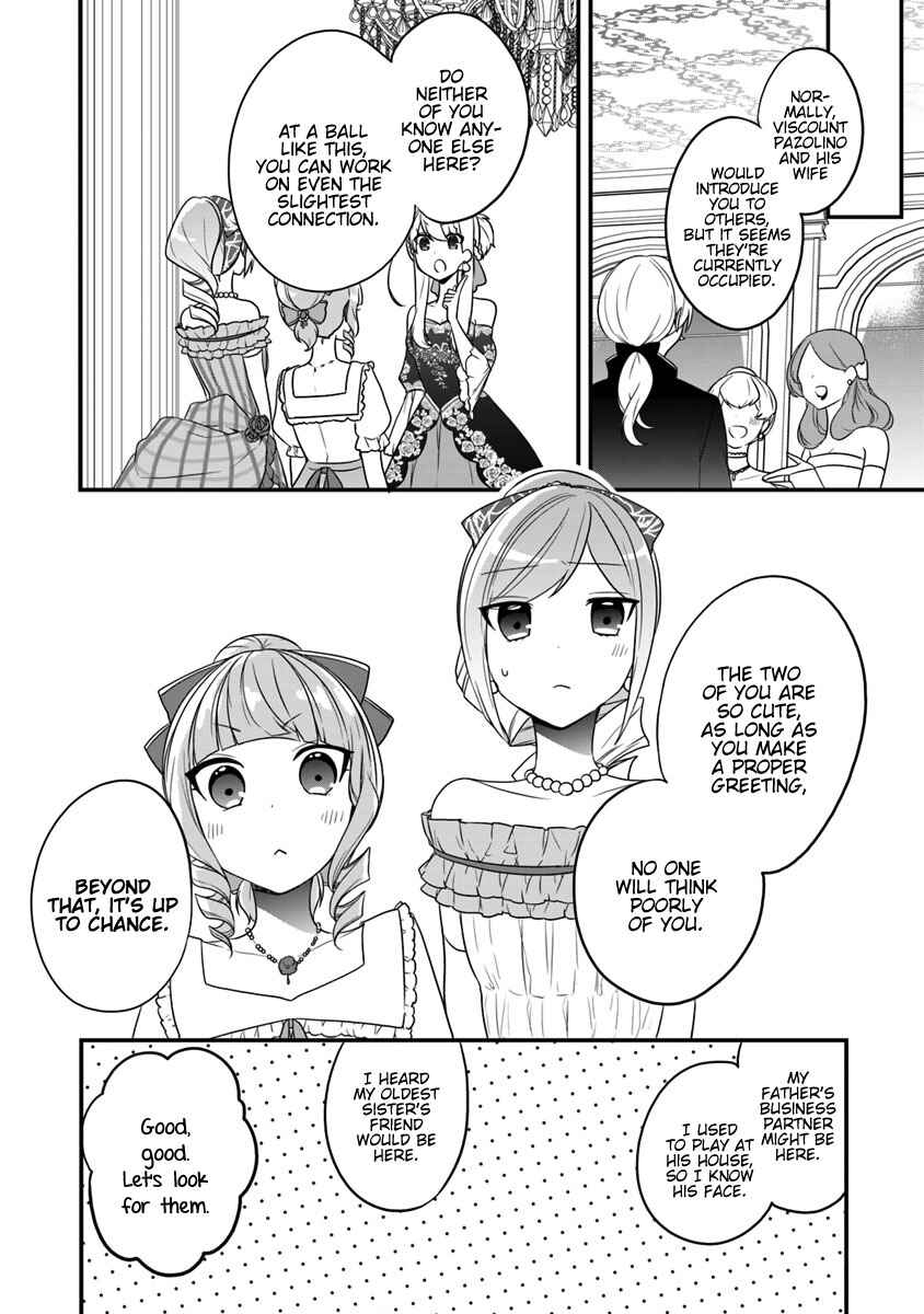 Page 17 Chapter 10 Akuyaku Reijou no Tsuihougo!