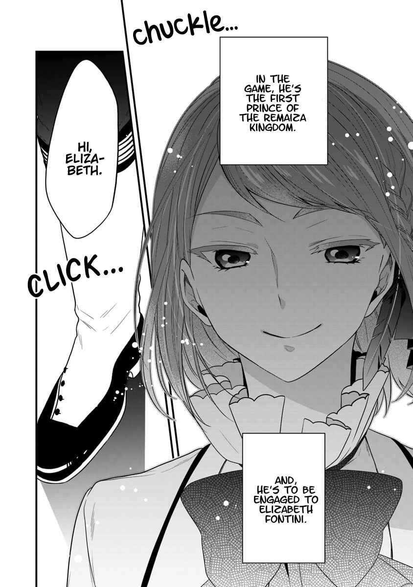 Page 29 Chapter 10 Akuyaku Reijou no Tsuihougo!