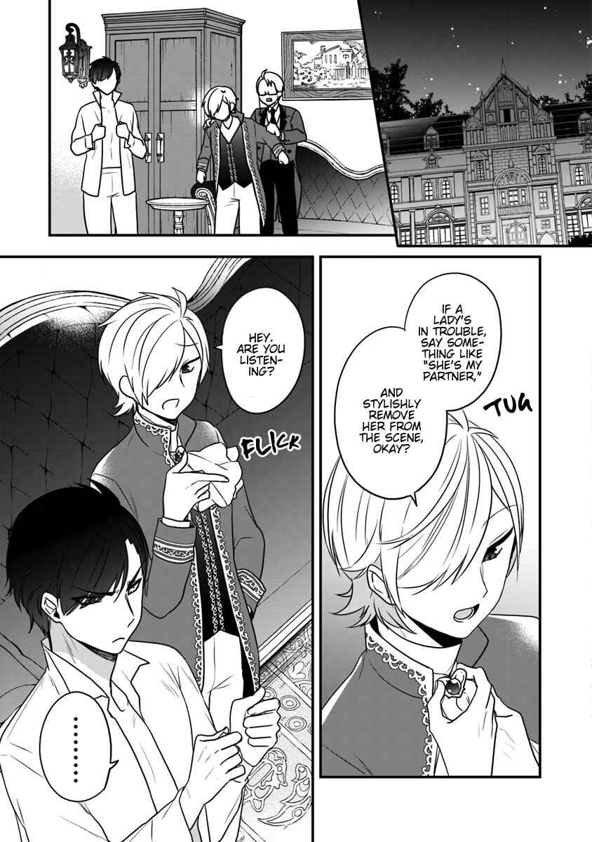 Page 32 Chapter 10 Akuyaku Reijou no Tsuihougo!