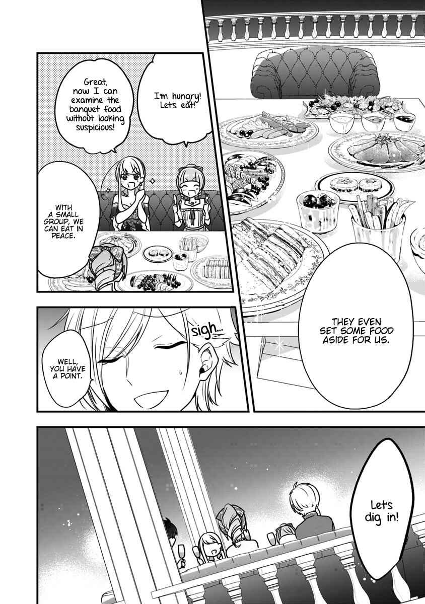 Page 11 Chapter 12 Akuyaku Reijou no Tsuihougo!