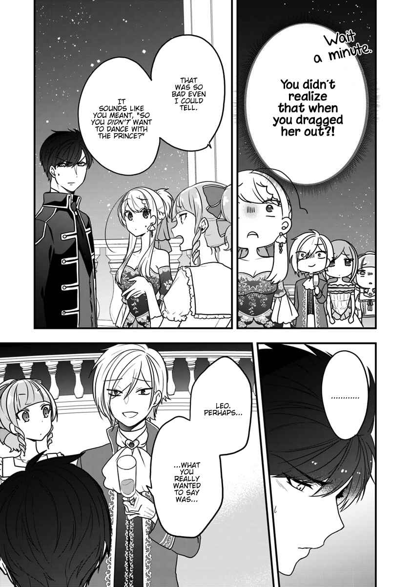 Page 18 Chapter 12 Akuyaku Reijou no Tsuihougo!