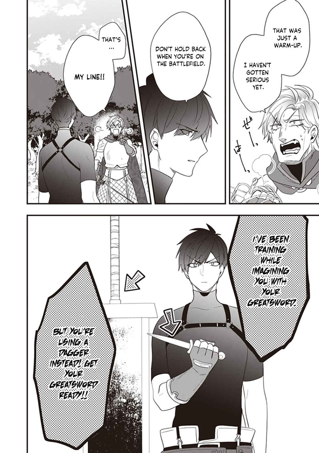 Page 11 Chapter 27 Akuyaku Reijou no Tsuihougo!