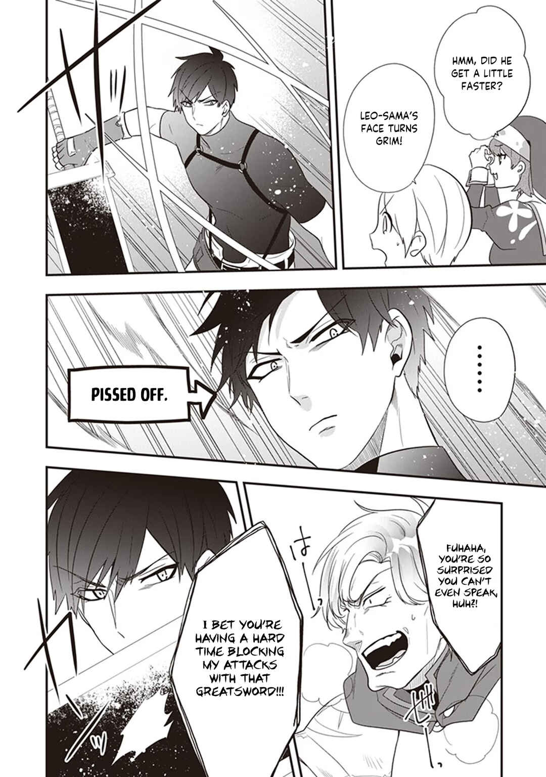 Page 13 Chapter 27 Akuyaku Reijou no Tsuihougo!