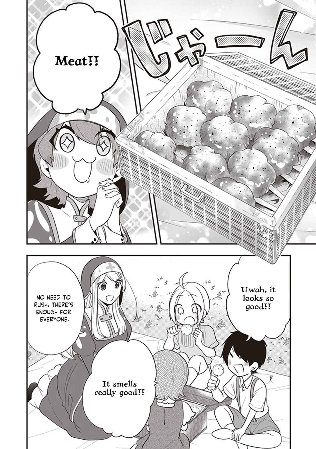 Page 23 Chapter 27 Akuyaku Reijou no Tsuihougo!