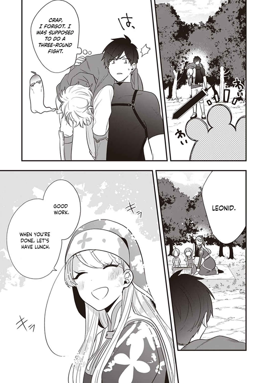Page 24 Chapter 27 Akuyaku Reijou no Tsuihougo!