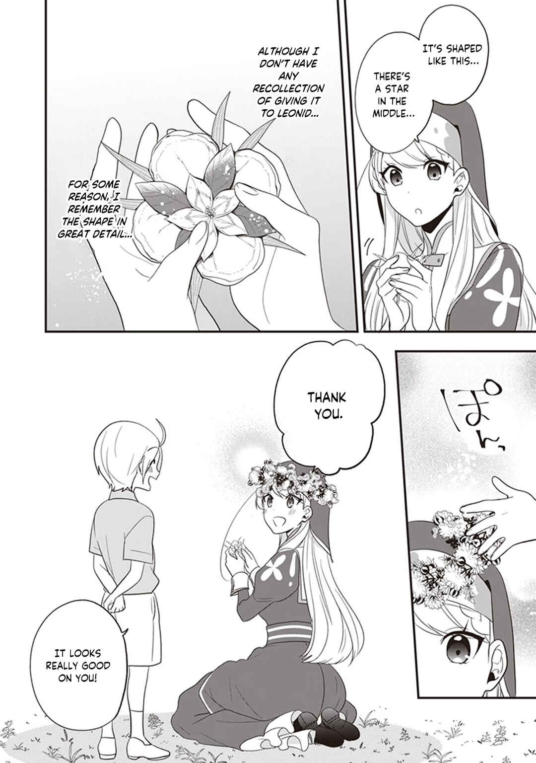 Page 27 Chapter 27 Akuyaku Reijou no Tsuihougo!