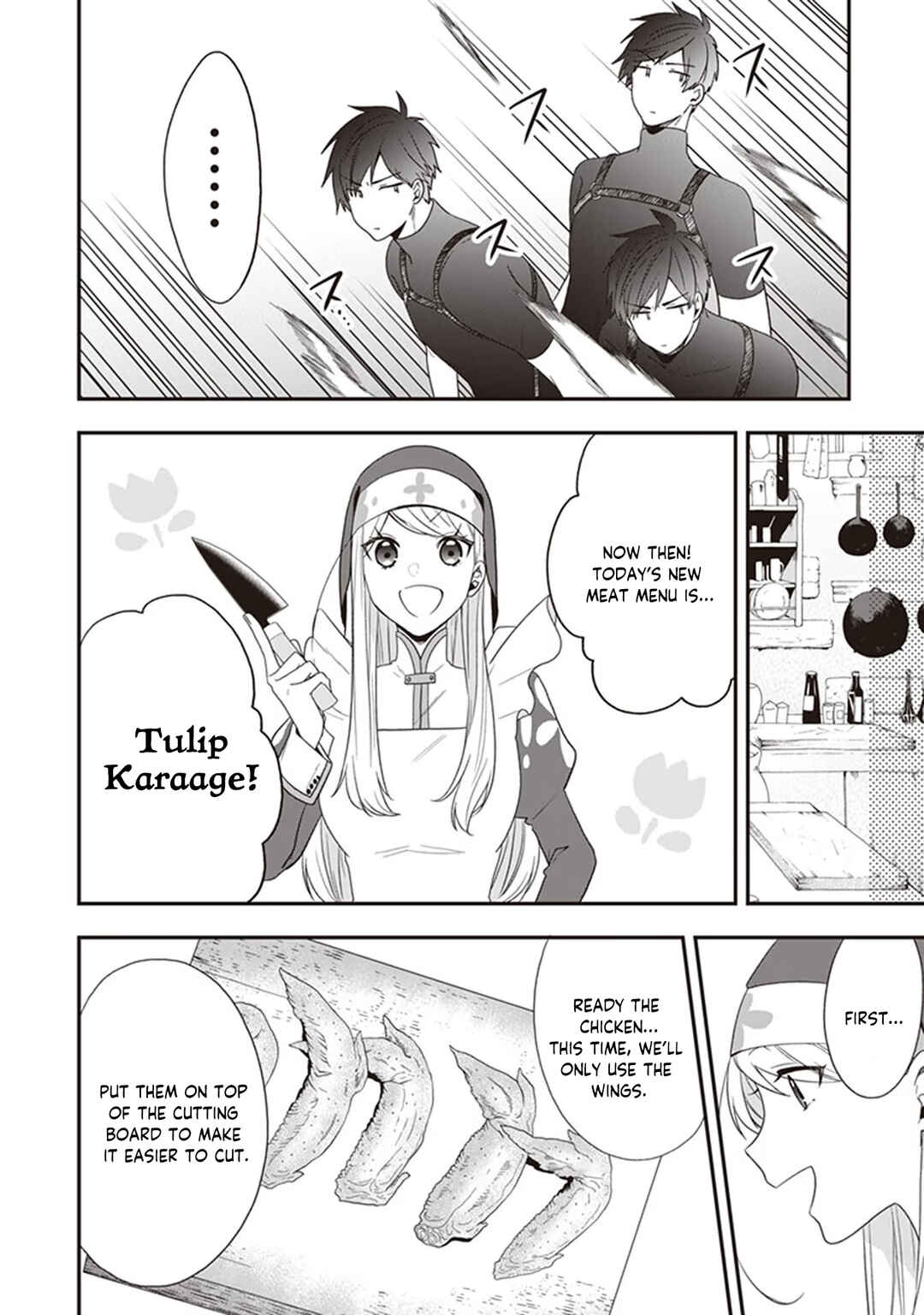Page 5 Chapter 27 Akuyaku Reijou no Tsuihougo!