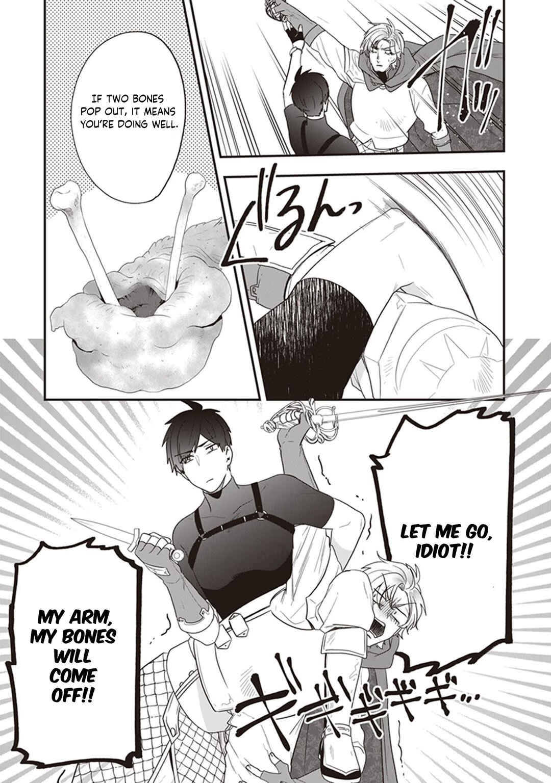 Page 8 Chapter 27 Akuyaku Reijou no Tsuihougo!