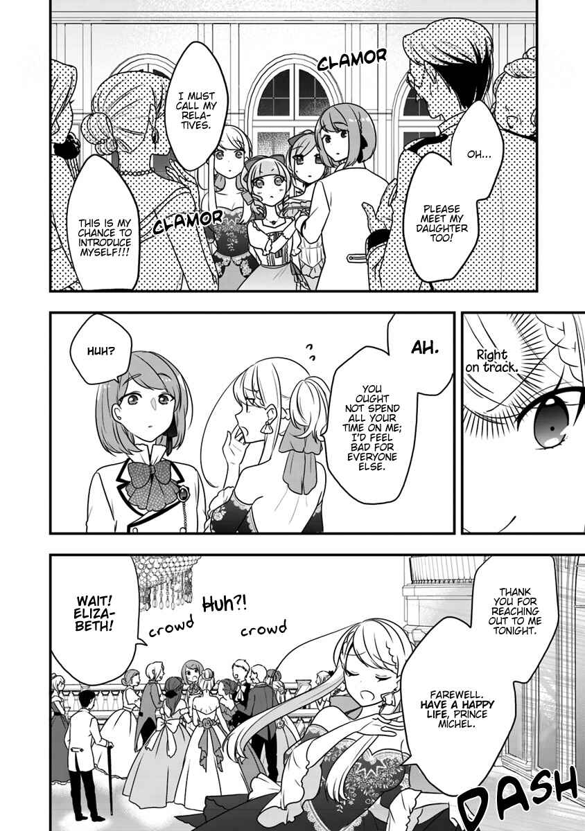 Page 16 Chapter 11 Akuyaku Reijou no Tsuihougo!
