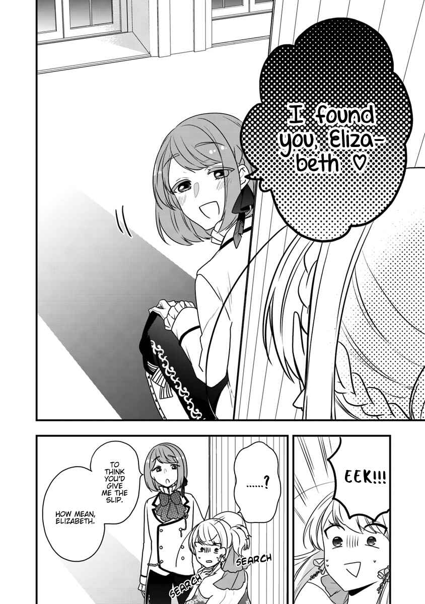 Page 18 Chapter 11 Akuyaku Reijou no Tsuihougo!