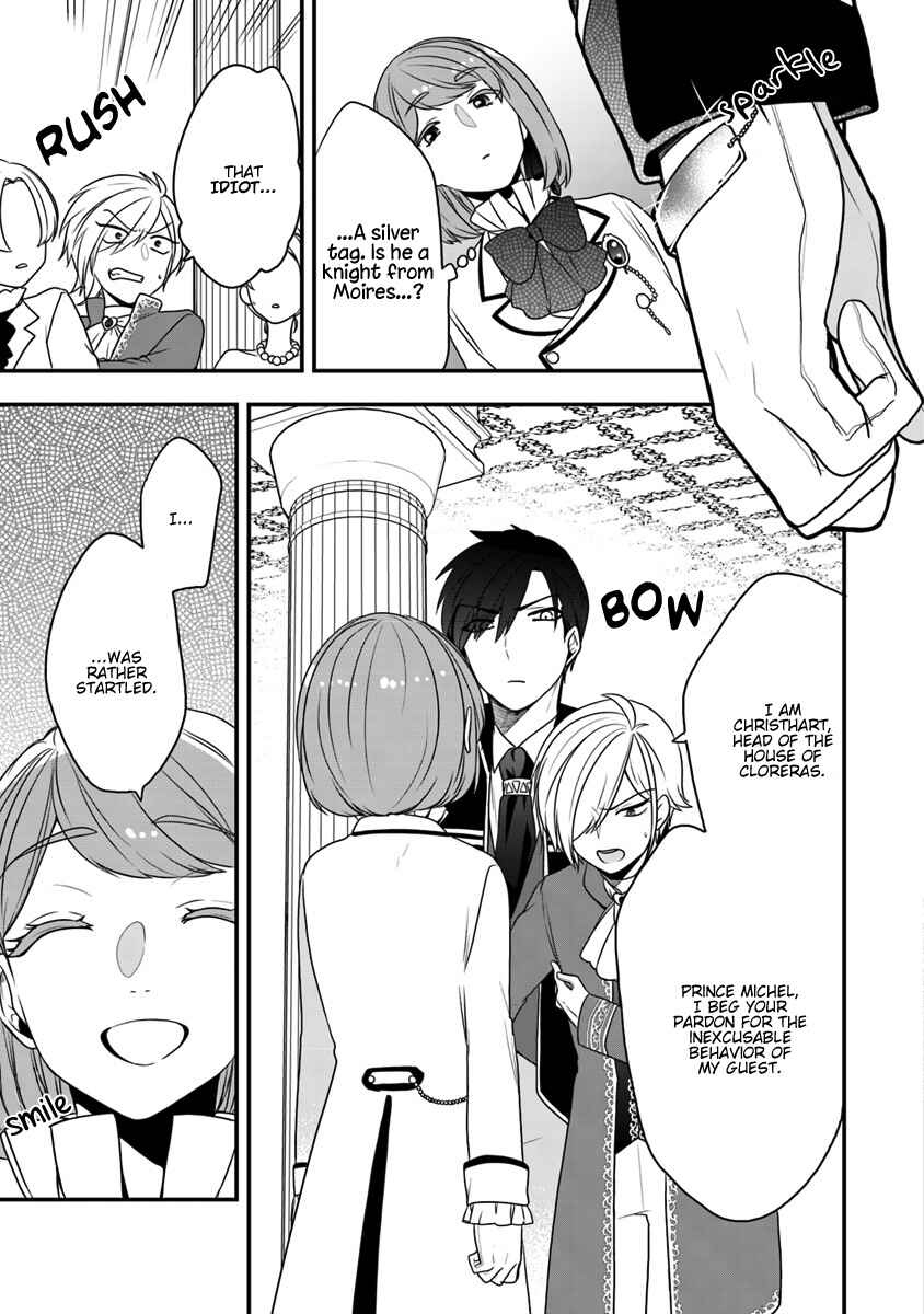 Page 29 Chapter 11 Akuyaku Reijou no Tsuihougo!