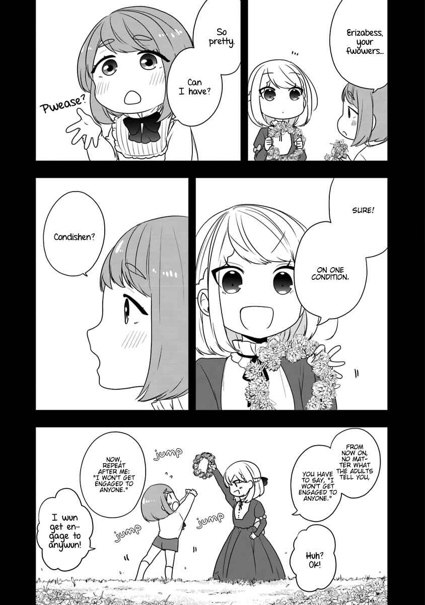 Page 7 Chapter 11 Akuyaku Reijou no Tsuihougo!