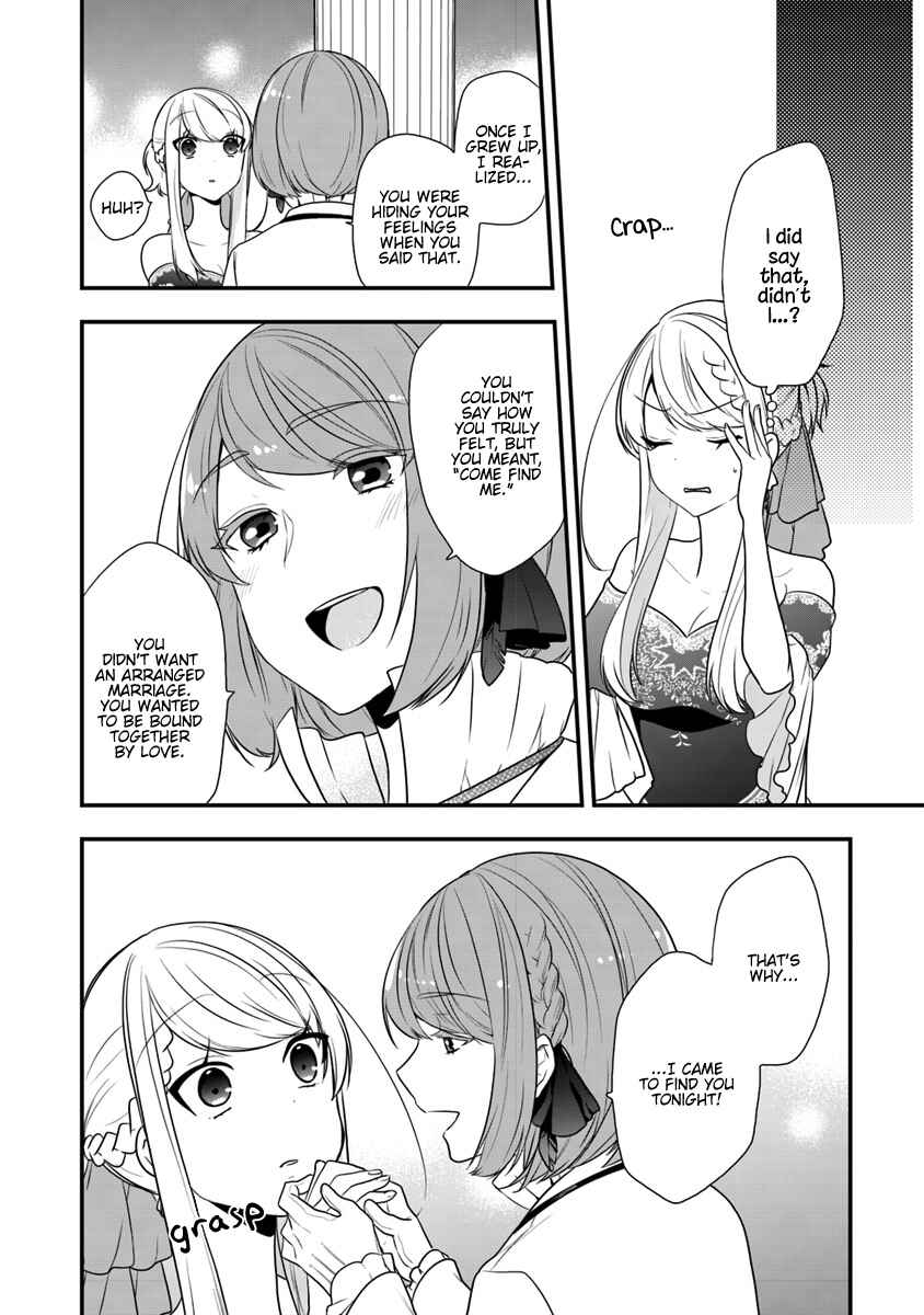 Page 8 Chapter 11 Akuyaku Reijou no Tsuihougo!