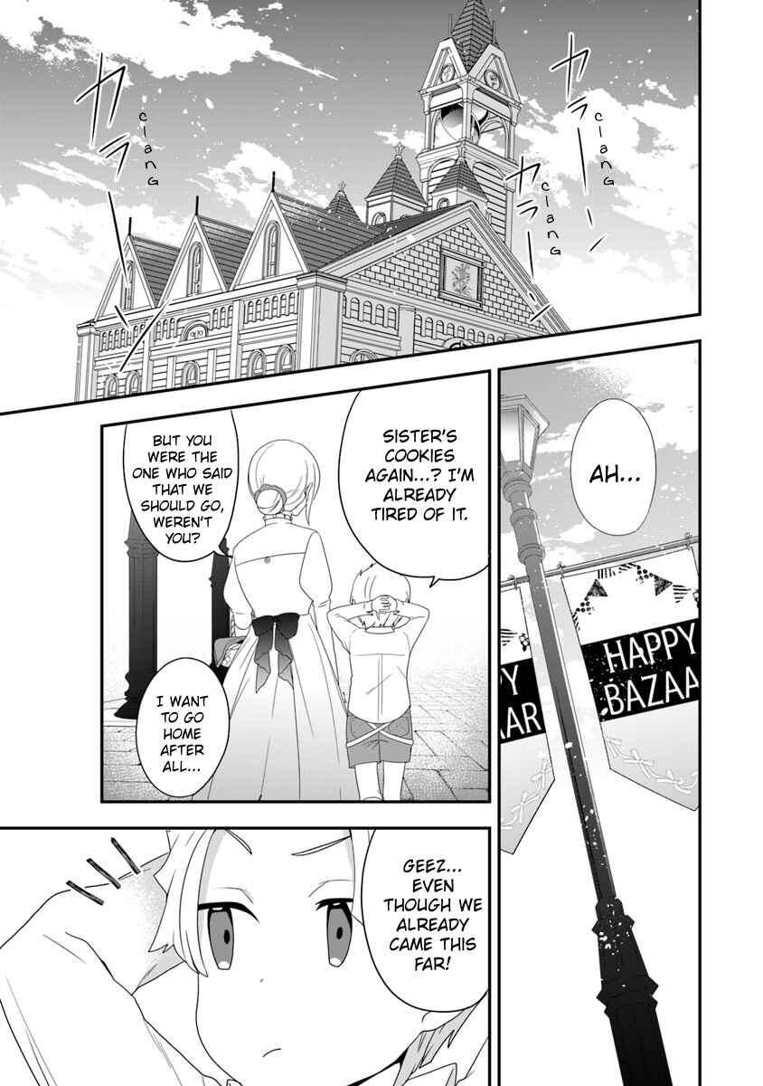 Page 1 Chapter 6 Akuyaku Reijou no Tsuihougo!