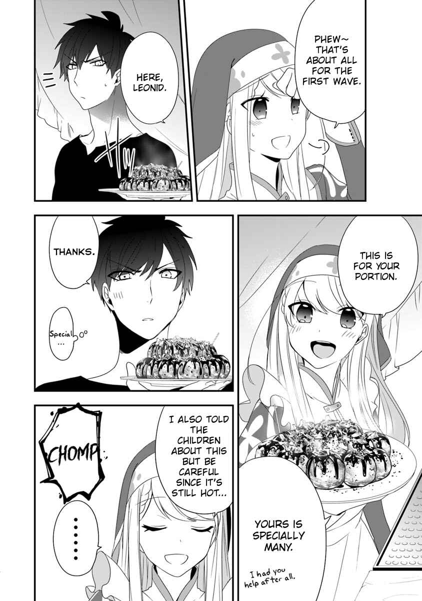 Page 17 Chapter 6 Akuyaku Reijou no Tsuihougo!