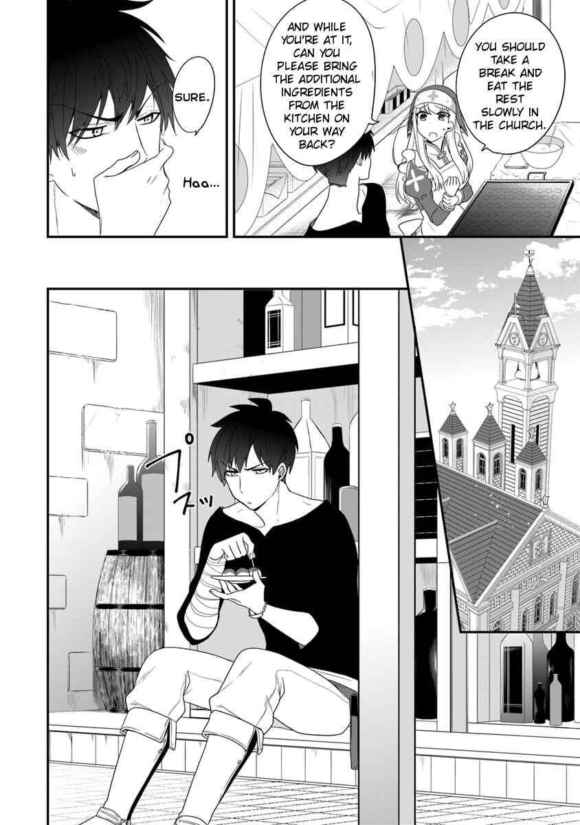 Page 19 Chapter 6 Akuyaku Reijou no Tsuihougo!
