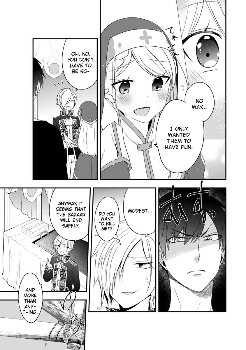 Page 24 Chapter 6 Akuyaku Reijou no Tsuihougo!