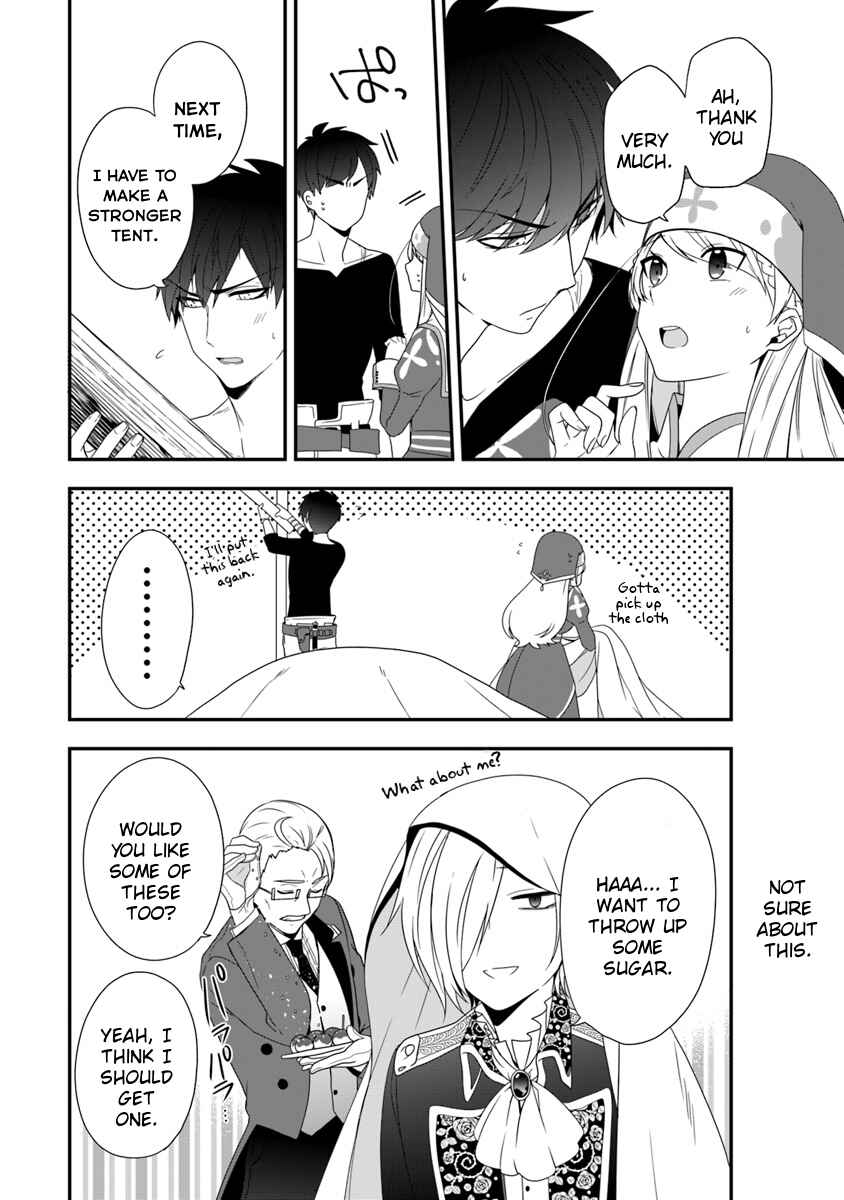 Page 27 Chapter 6 Akuyaku Reijou no Tsuihougo!
