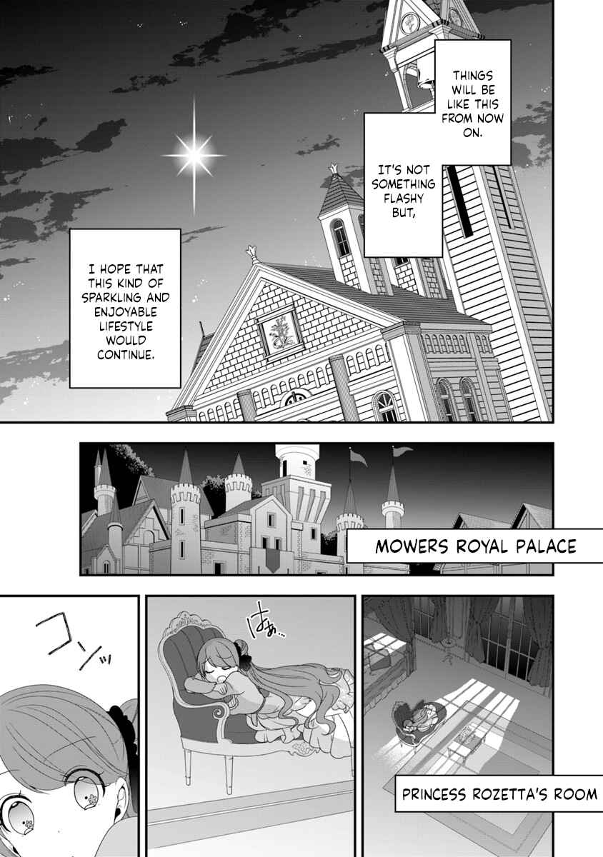 Page 30 Chapter 6 Akuyaku Reijou no Tsuihougo!