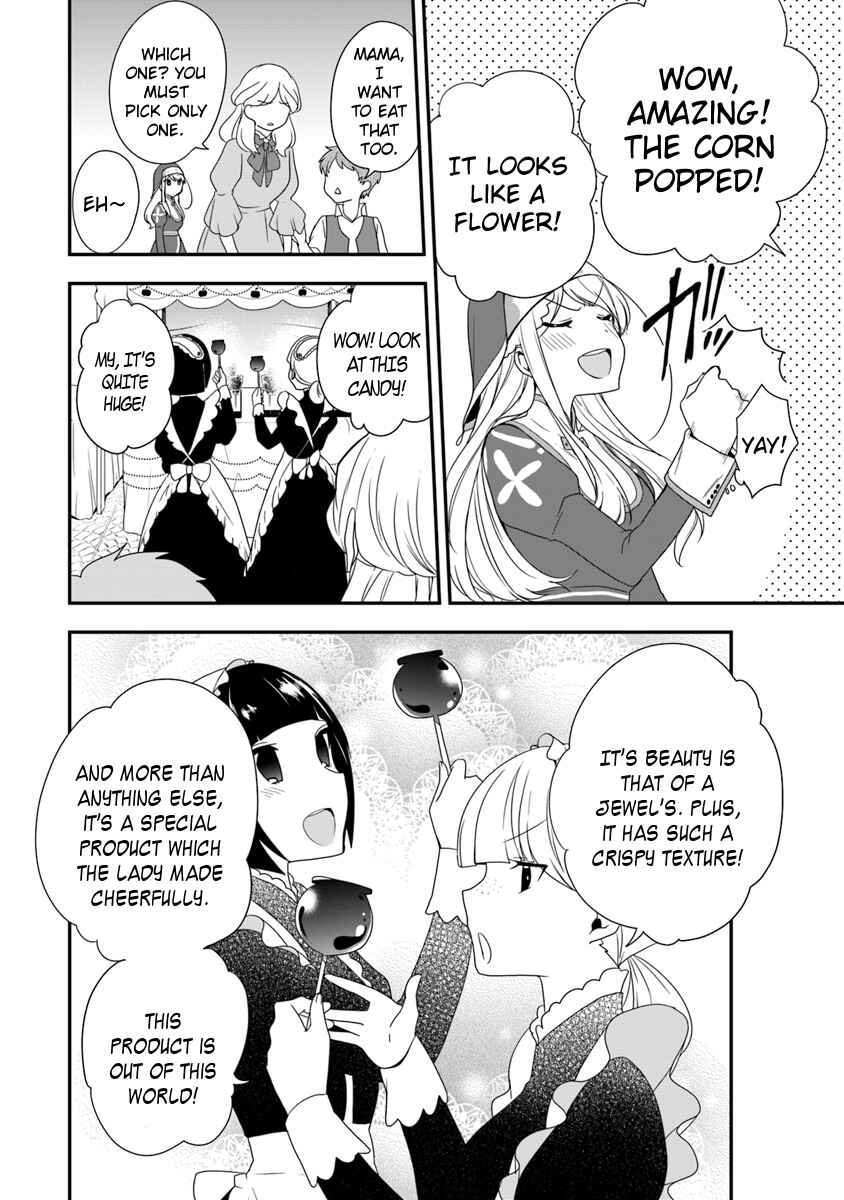 Page 7 Chapter 6 Akuyaku Reijou no Tsuihougo!