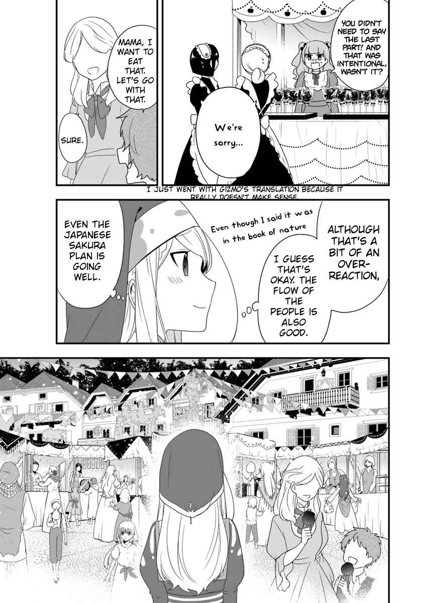 Page 8 Chapter 6 Akuyaku Reijou no Tsuihougo!