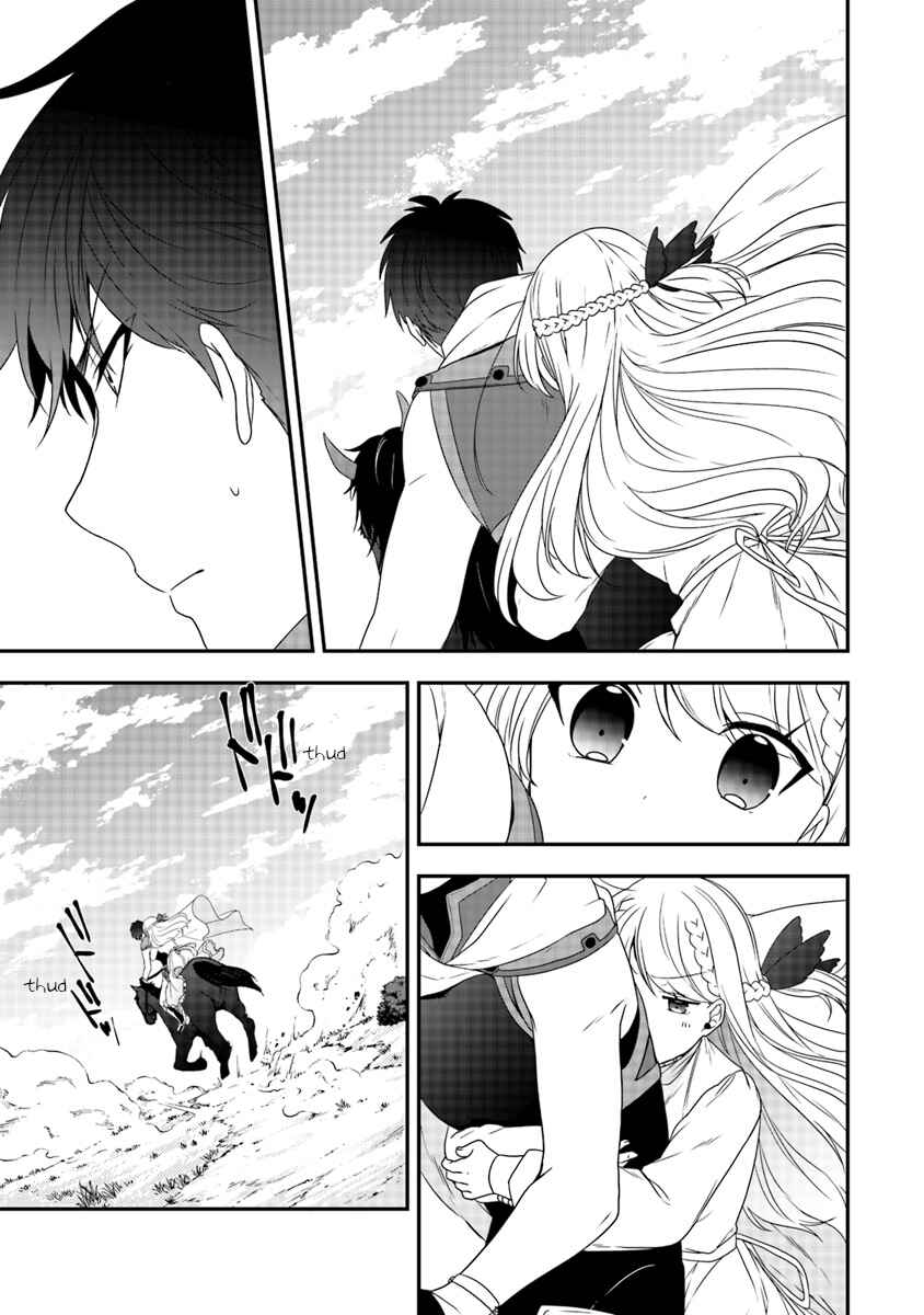 Page 11 Chapter 5 Akuyaku Reijou no Tsuihougo!