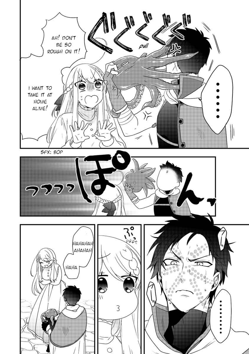 Page 16 Chapter 5 Akuyaku Reijou no Tsuihougo!