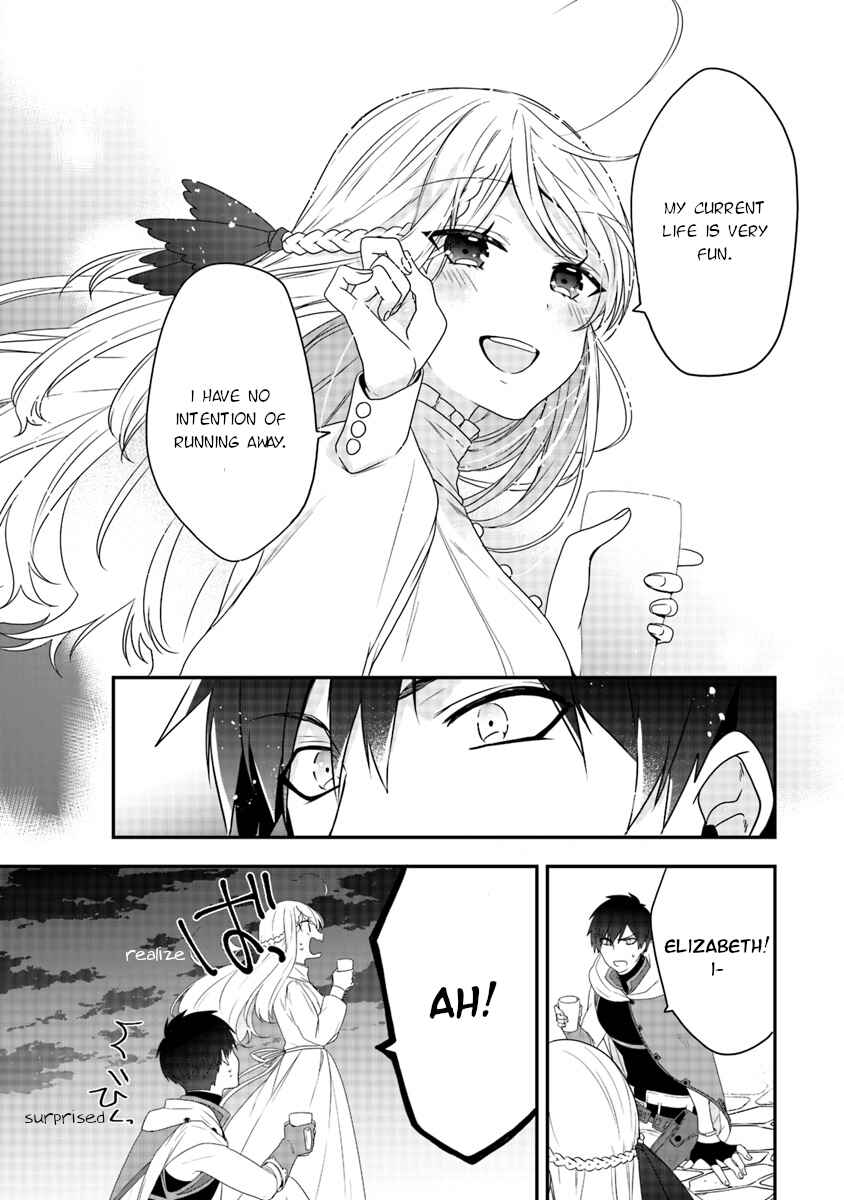 Page 19 Chapter 5 Akuyaku Reijou no Tsuihougo!
