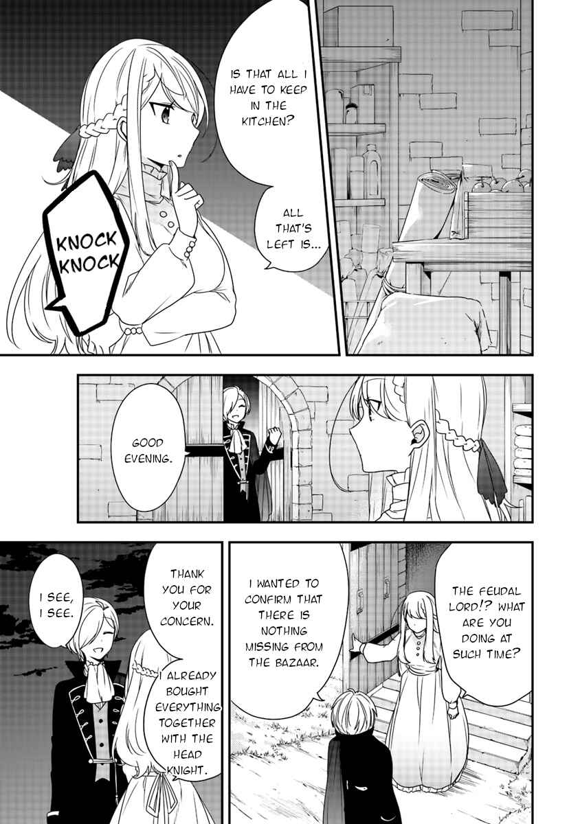Page 21 Chapter 5 Akuyaku Reijou no Tsuihougo!