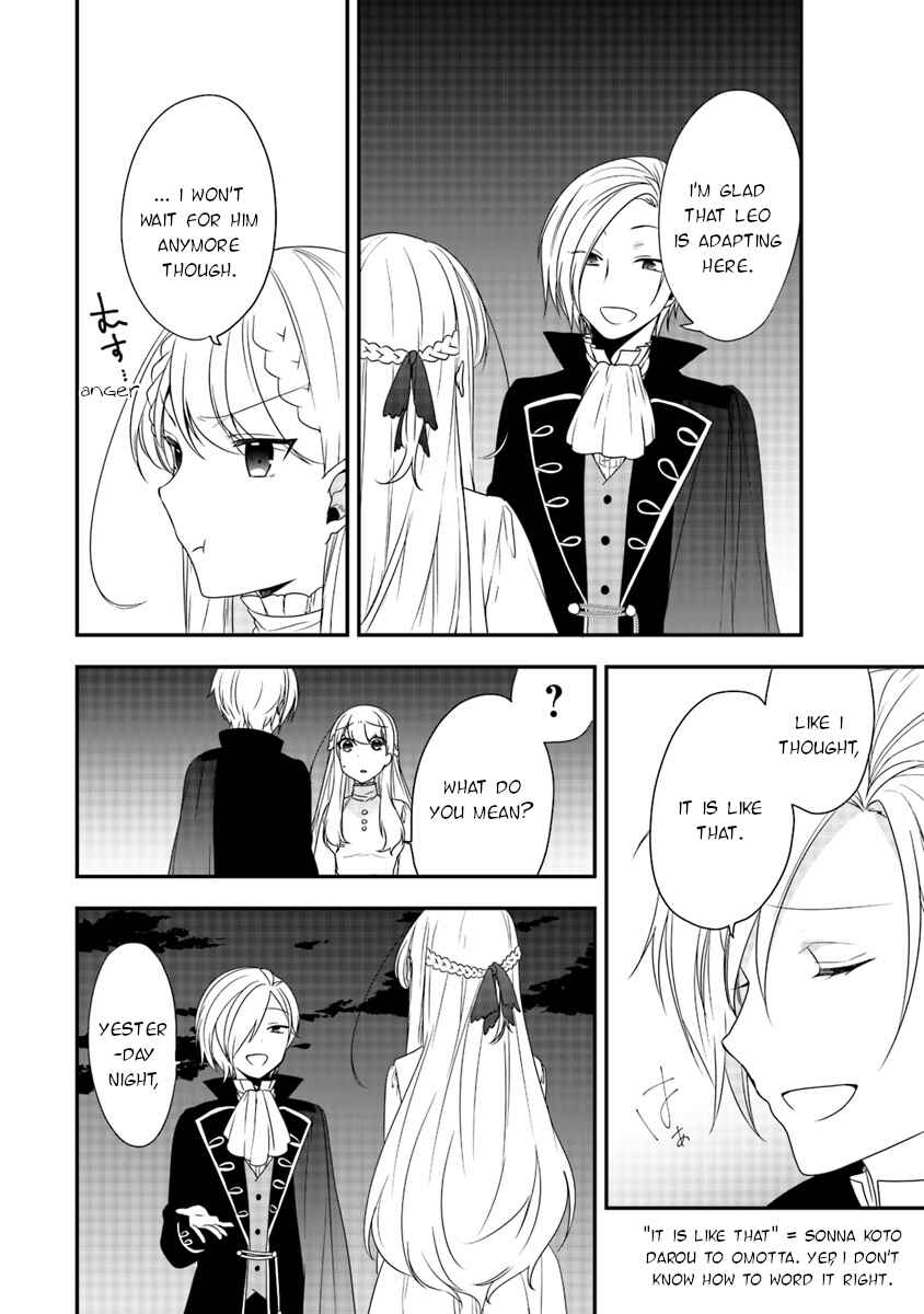 Page 22 Chapter 5 Akuyaku Reijou no Tsuihougo!