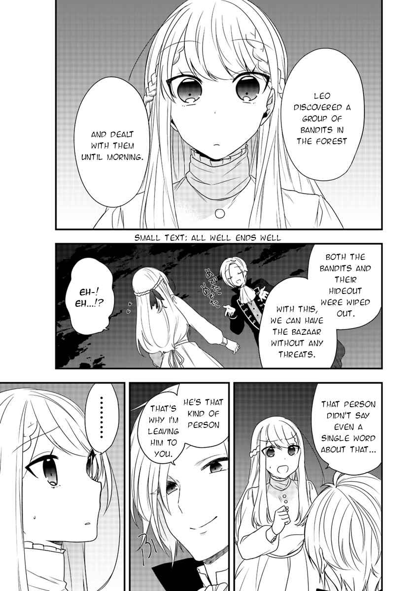 Page 23 Chapter 5 Akuyaku Reijou no Tsuihougo!