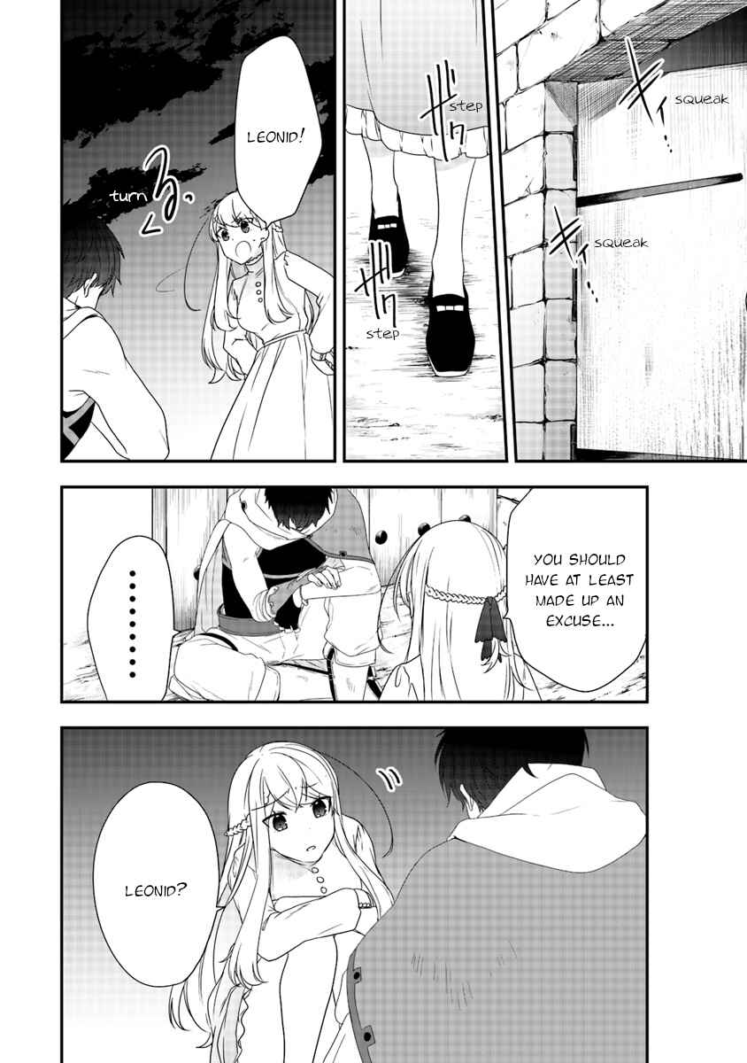 Page 24 Chapter 5 Akuyaku Reijou no Tsuihougo!