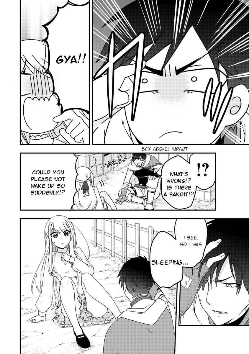 Page 26 Chapter 5 Akuyaku Reijou no Tsuihougo!