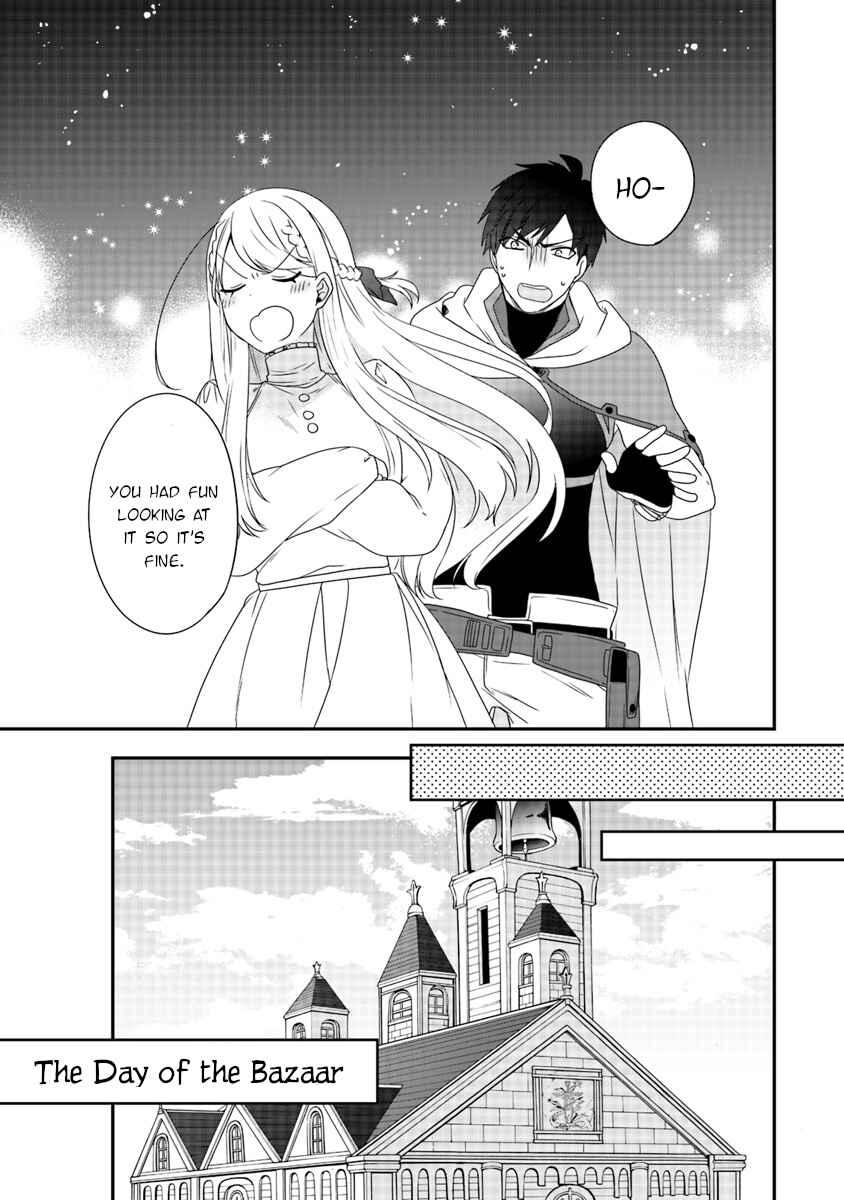 Page 29 Chapter 5 Akuyaku Reijou no Tsuihougo!