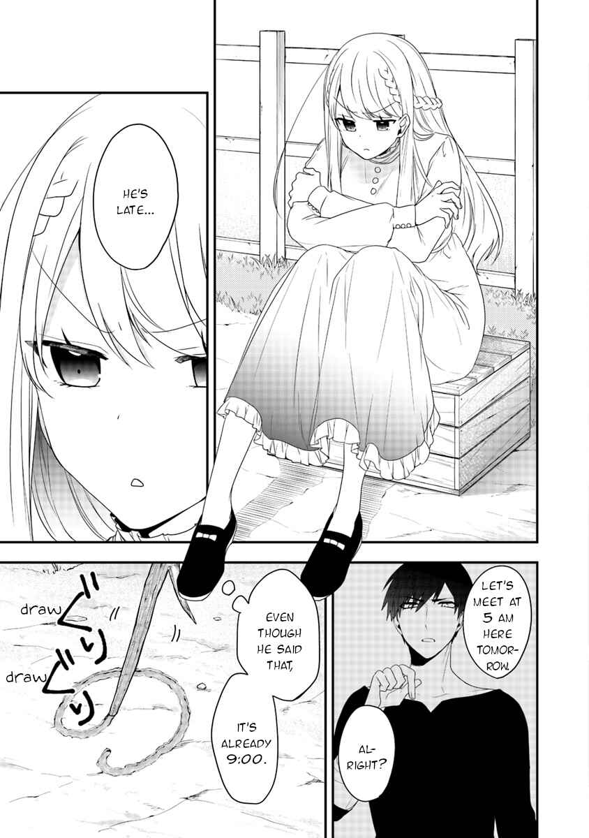 Page 3 Chapter 5 Akuyaku Reijou no Tsuihougo!