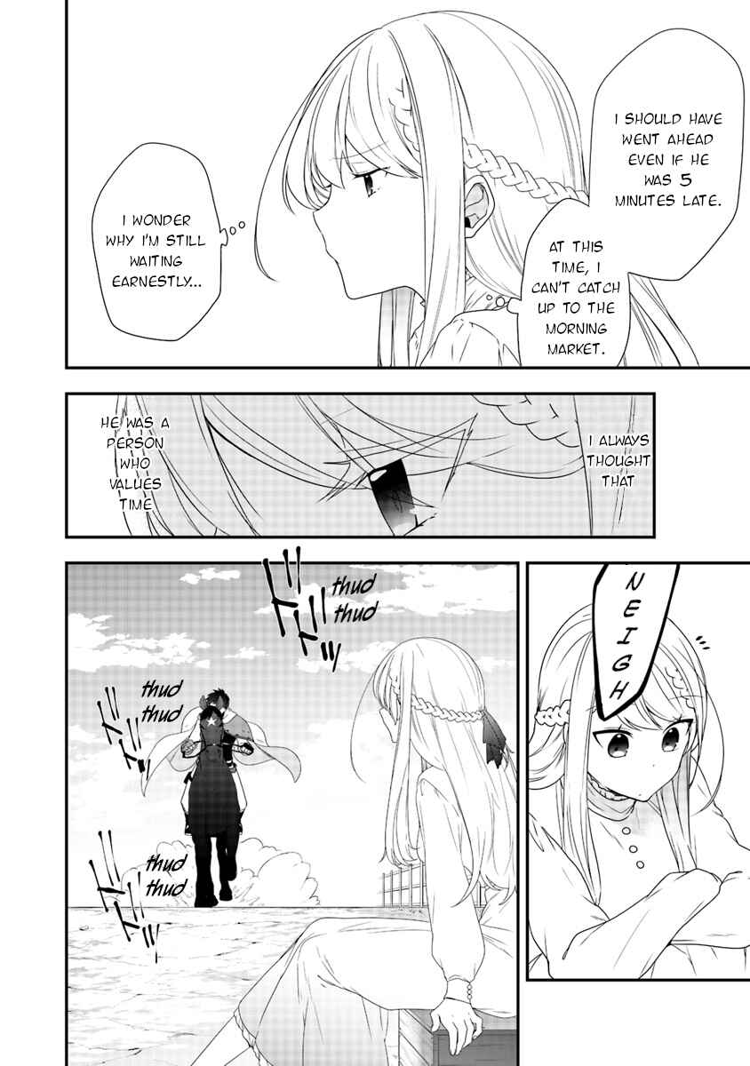 Page 4 Chapter 5 Akuyaku Reijou no Tsuihougo!