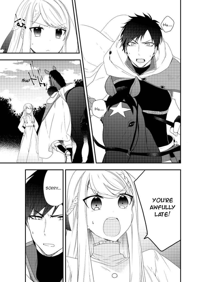 Page 5 Chapter 5 Akuyaku Reijou no Tsuihougo!
