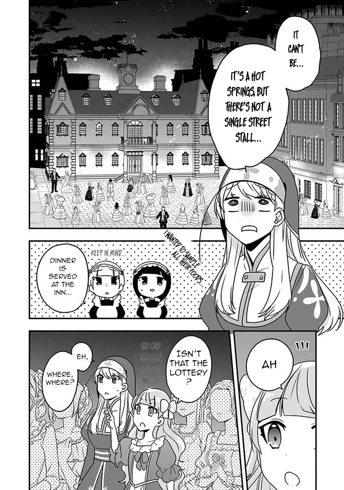 Page 10 Chapter 18 Akuyaku Reijou no Tsuihougo!