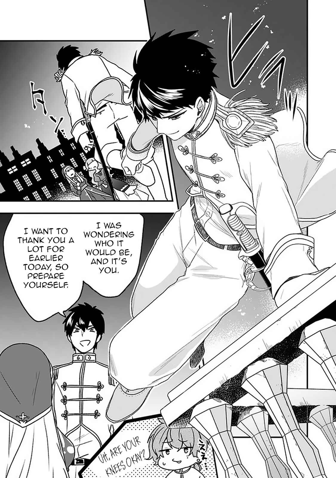 Page 19 Chapter 18 Akuyaku Reijou no Tsuihougo!