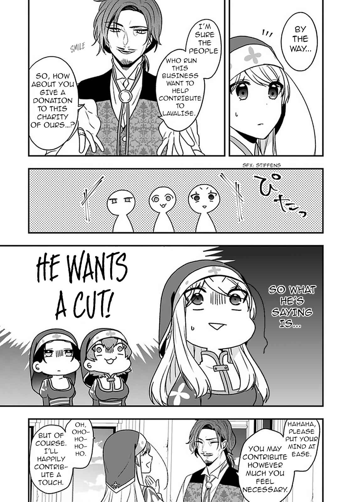 Page 7 Chapter 18 Akuyaku Reijou no Tsuihougo!