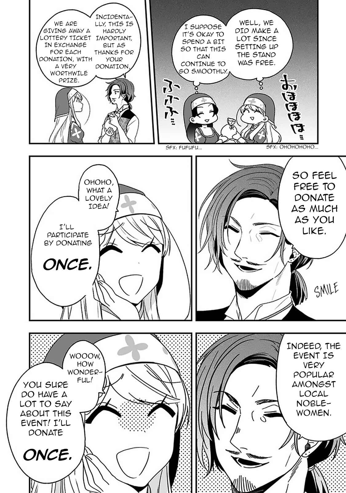 Page 8 Chapter 18 Akuyaku Reijou no Tsuihougo!