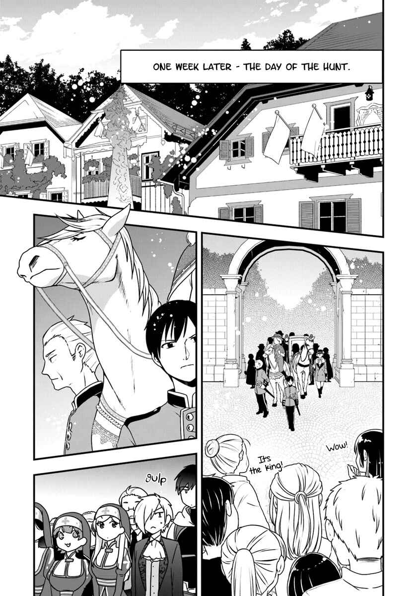 Page 10 Chapter 14 Akuyaku Reijou no Tsuihougo!