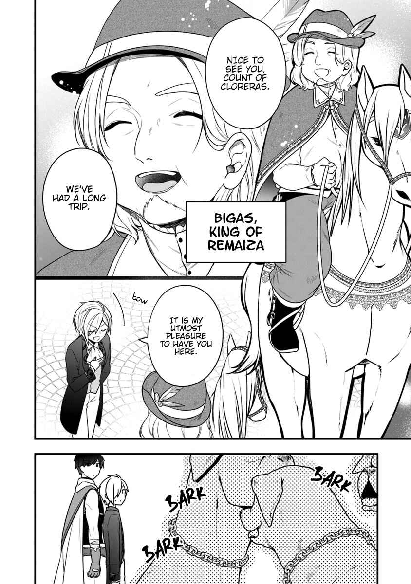 Page 11 Chapter 14 Akuyaku Reijou no Tsuihougo!
