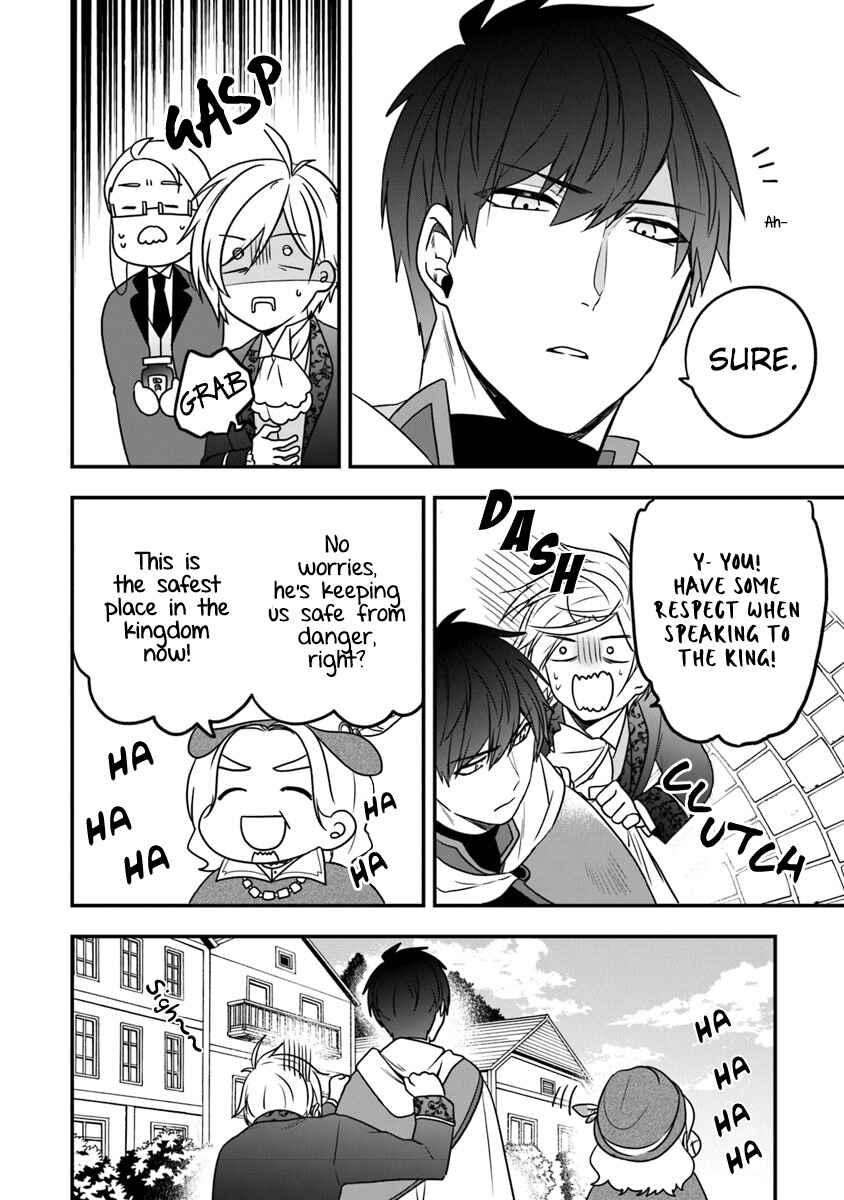 Page 13 Chapter 14 Akuyaku Reijou no Tsuihougo!